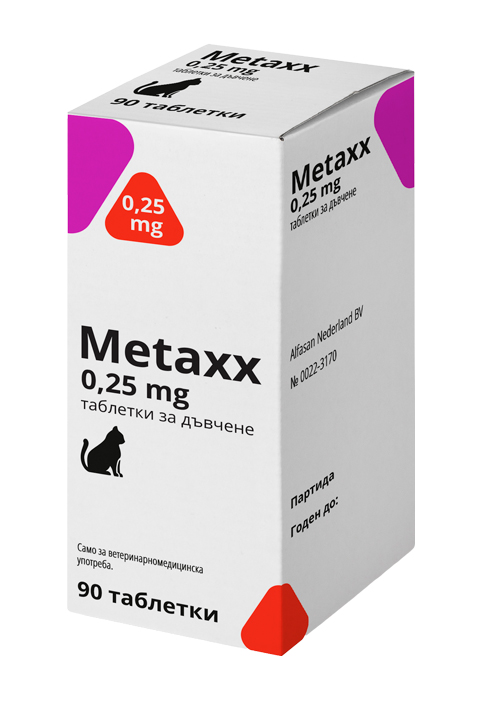 Metaxx 0,25 mg (9х10 tabl.)