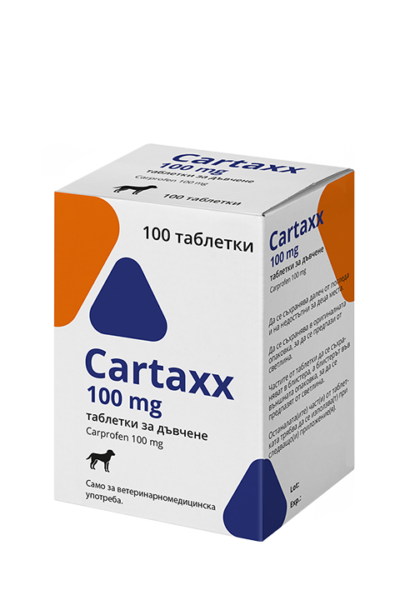 Cartaxx 100 mg (10х10 tabl.)