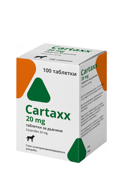Cartaxx 20 mg (10х10 tabl.)