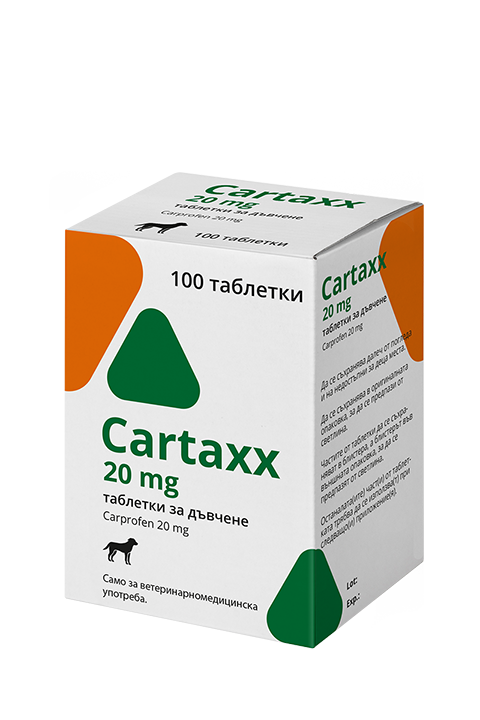 Cartaxx 20 mg (10х10 tabl.)