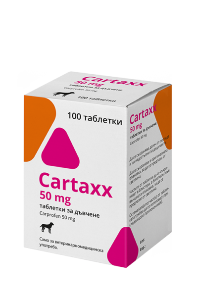 Cartaxx 50 mg (10х10 tabl.)