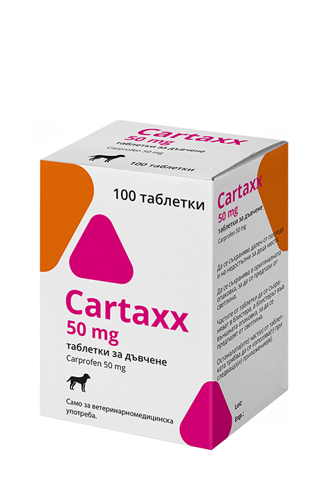 Cartaxx 50 mg (10х10 tabl.)